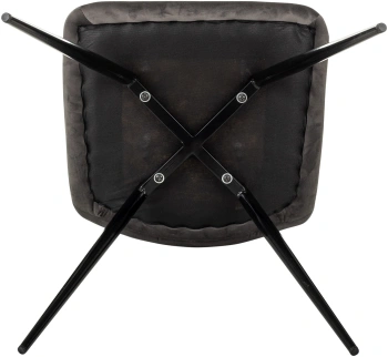 Стул для дома Domfy DK  CHILLY