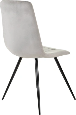 Стул для дома Domfy DK  CHILLY