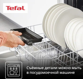 Электрогриль Tefal GC2728E0
