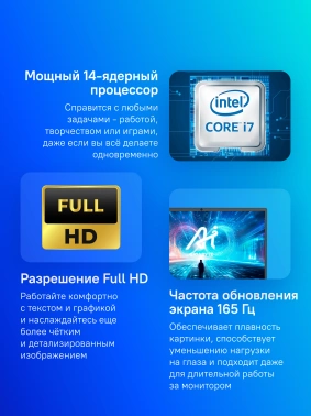 Ноутбук Gigabyte  G6X