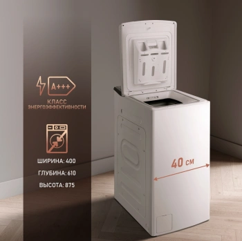 Стиральная машина Weissgauff WM 40165 T