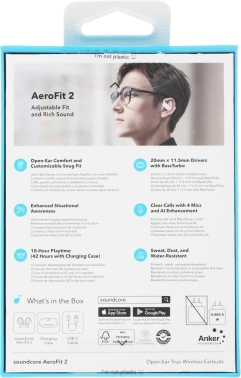 Гарнитура накладные Anker Soundcore AeroFit 2