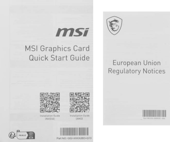 Видеокарта MSI PCI-E 5.0  RTX 5070 12G VENTUS 2X