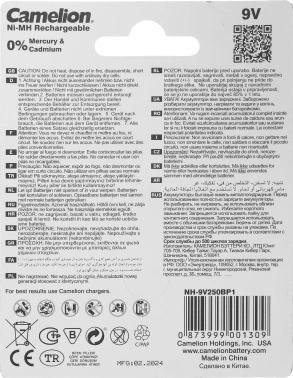 Аккумулятор Camelion NH-9V250BP1