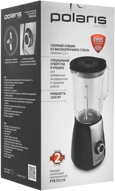 Блендер стационарный Polaris PTB 0511G