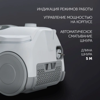 Пылесос Polaris PVC 2211