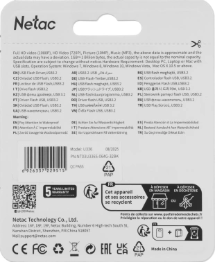 Флеш Диск Netac 64GB U336