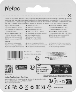 Флеш Диск Netac 32GB U336