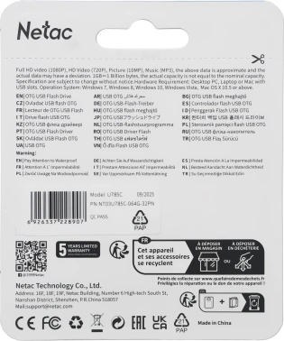 Флеш Диск Netac 64GB U785C