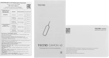 Смартфон Tecno Camon 40 256Gb 8Gb титан моноблок 3G 4G 2Sim 6.78