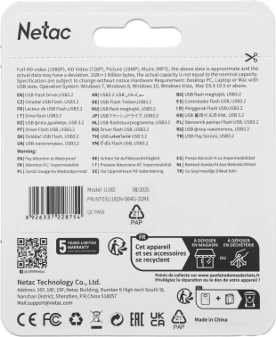 Флеш Диск Netac 64GB U182