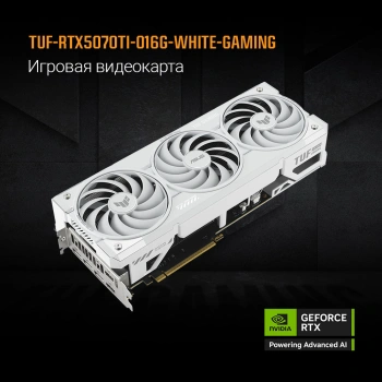 Видеокарта Asus PCI-E 5.0  TUF-RTX5070TI-O16G-WHITE-GAMING