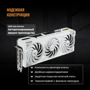 Видеокарта Asus PCI-E 5.0  TUF-RTX5070TI-O16G-WHITE-GAMING
