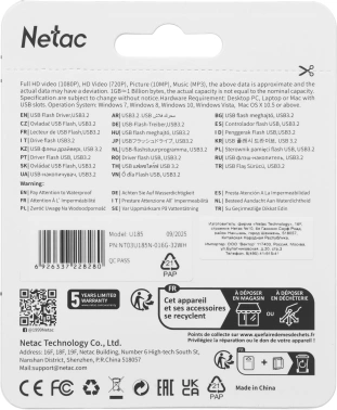 Флеш Диск Netac 16GB U185