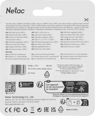 Флеш Диск Netac 256GB U185