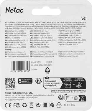 Флеш Диск Netac 32GB U278