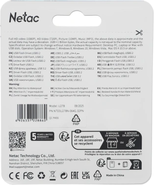 Флеш Диск Netac 64GB U278