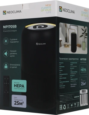 Воздухоочиститель Neoclima NP170SB