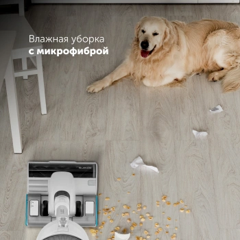 Пылесос Polaris IQ Home PVCS 8200 Handstick Duo Pro