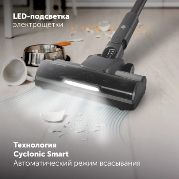 Пылесос Polaris IQ Home PVCS 8200 Handstick Duo Pro