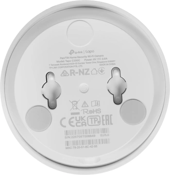 Камера видеонаблюдения IP TP-Link  Tapo C200C
