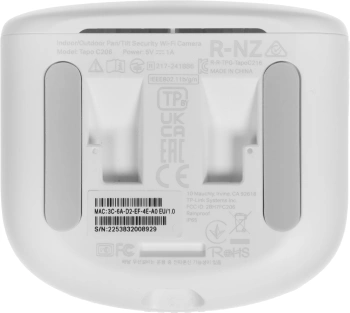 Камера видеонаблюдения IP TP-Link  Tapo C206