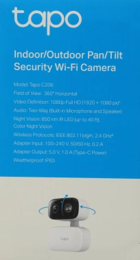 Камера видеонаблюдения IP TP-Link  Tapo C206