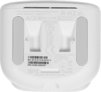 Камера видеонаблюдения IP TP-Link  Tapo C216