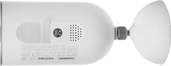 Камера видеонаблюдения IP TP-Link  Tapo C460