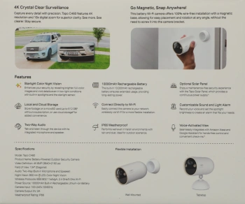 Камера видеонаблюдения IP TP-Link  Tapo C460