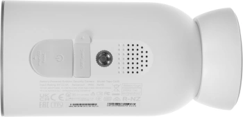 Камера видеонаблюдения IP TP-Link  Tapo C460 Kit