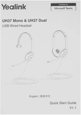 Гарнитура проводная Yealink UH37 Mono UC USB-C/A