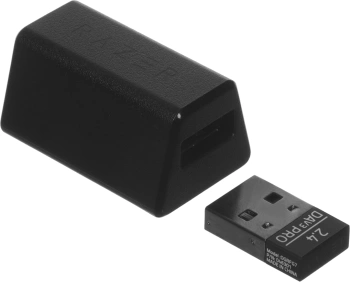 Мышь Razer DeathAdder V3 Pro