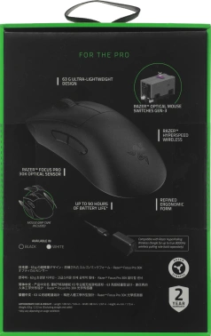 Мышь Razer DeathAdder V3 Pro