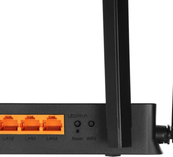 Роутер беспроводной TP-Link Archer BE220