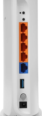 Роутер беспроводной TP-Link Archer BE450