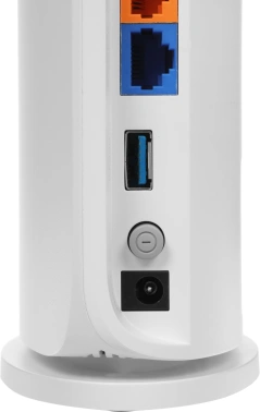 Роутер беспроводной TP-Link Archer BE450