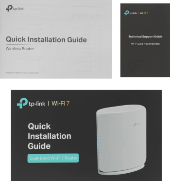 Роутер беспроводной TP-Link Archer BE450