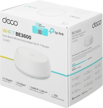 Бесшовный Mesh роутер TP-Link Deco BE25