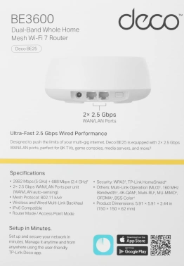 Бесшовный Mesh роутер TP-Link Deco BE25