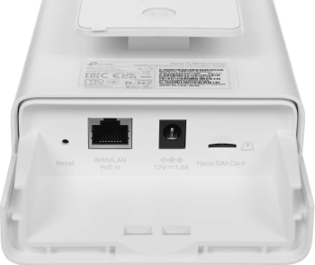 Роутер беспроводной TP-Link TL-MR100-Outdoor