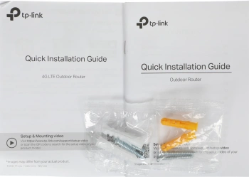 Роутер беспроводной TP-Link TL-MR100-Outdoor