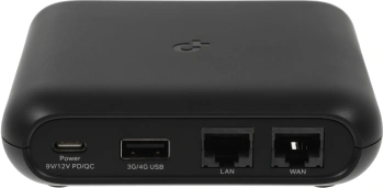 Роутер беспроводной TP-Link TL-WR1502X