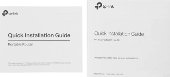 Роутер беспроводной TP-Link TL-WR1502X