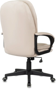 Кресло руководителя Бюрократ  CH-668