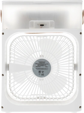 Вентилятор настольный Centek CT-5085