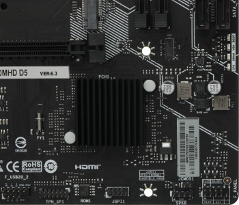 Материнская плата Biostar H610MHD D5