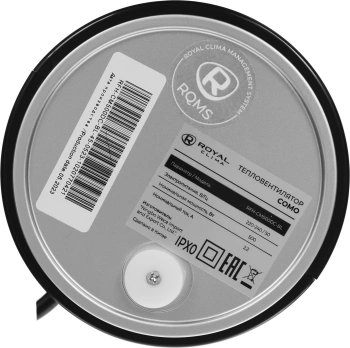 Тепловентилятор Royal Clima Como RFH-CM500DC-BL