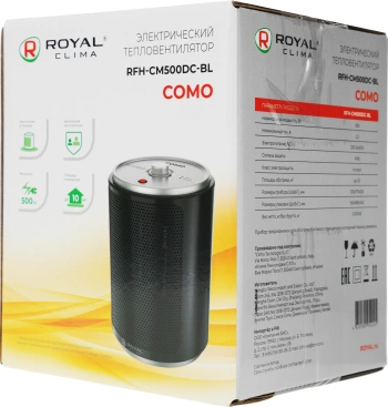 Тепловентилятор Royal Clima Como RFH-CM500DC-BL