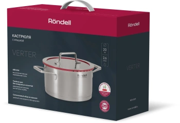 Кастрюля Rondell Verter RDS-2029